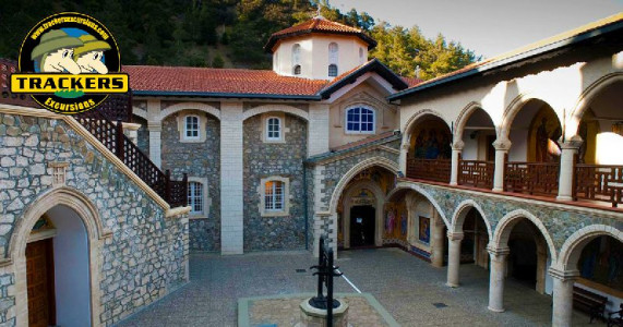 Book Now Trackers Excursions